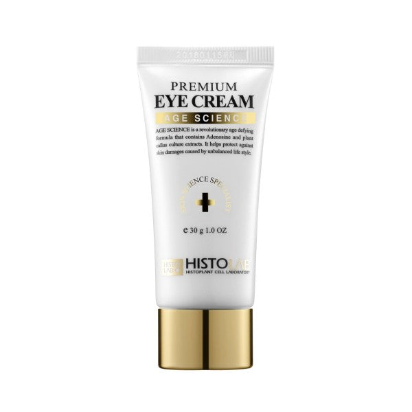 Premium Eye Cream – My Store
